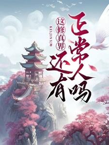 上姜岛花费明细