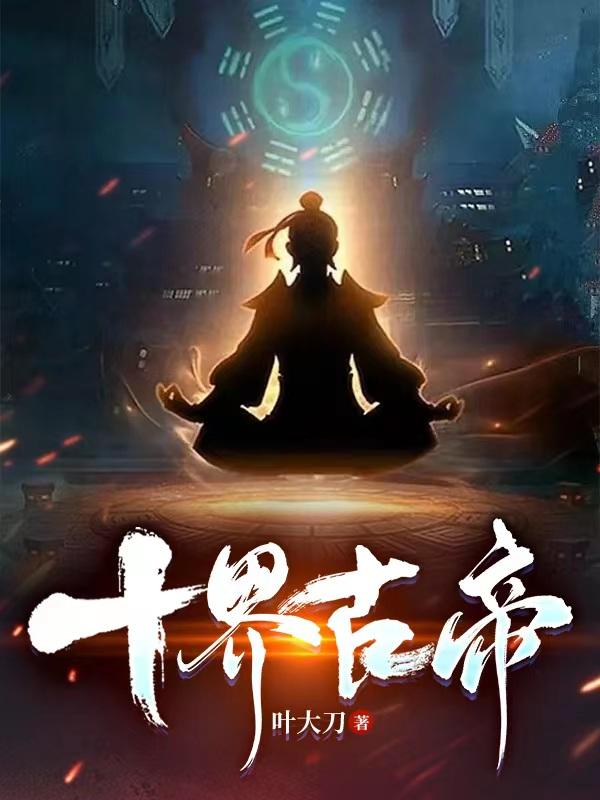 世界古典名曲爱莲娜在线听