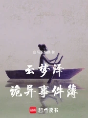 云梦泽在什么地方